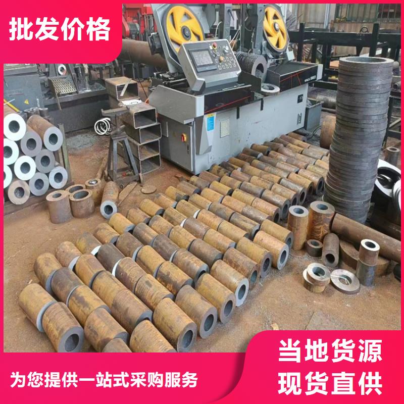 p22合金管合金钢管高品质诚信厂家通过检测
