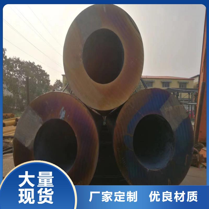 P22宝钢合金钢管【合金钢管】以质量求生存拒绝差价