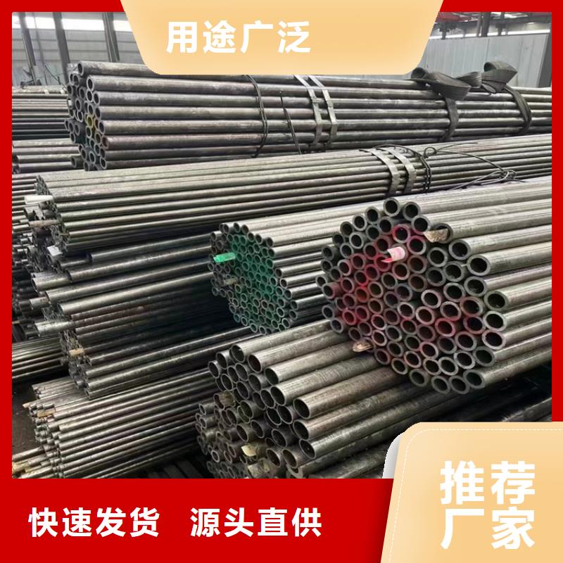 3087无缝管_宝钢合金管厂优选好材铸造好品质本地公司