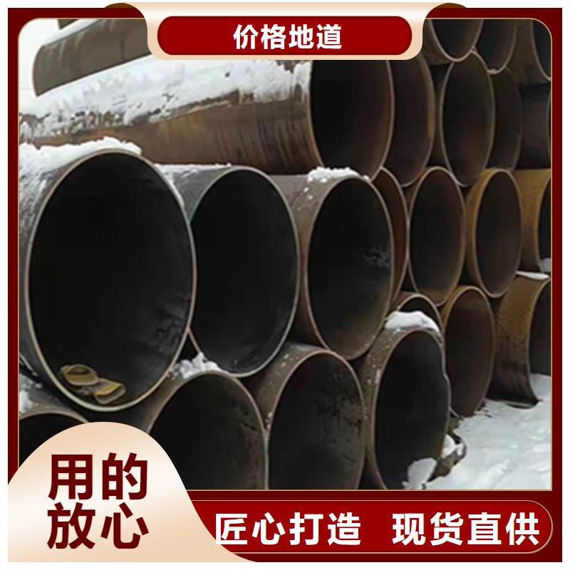 12Cr1MoVG合金钢管2Cr1MoVG合金管品质做服务定制不额外收费