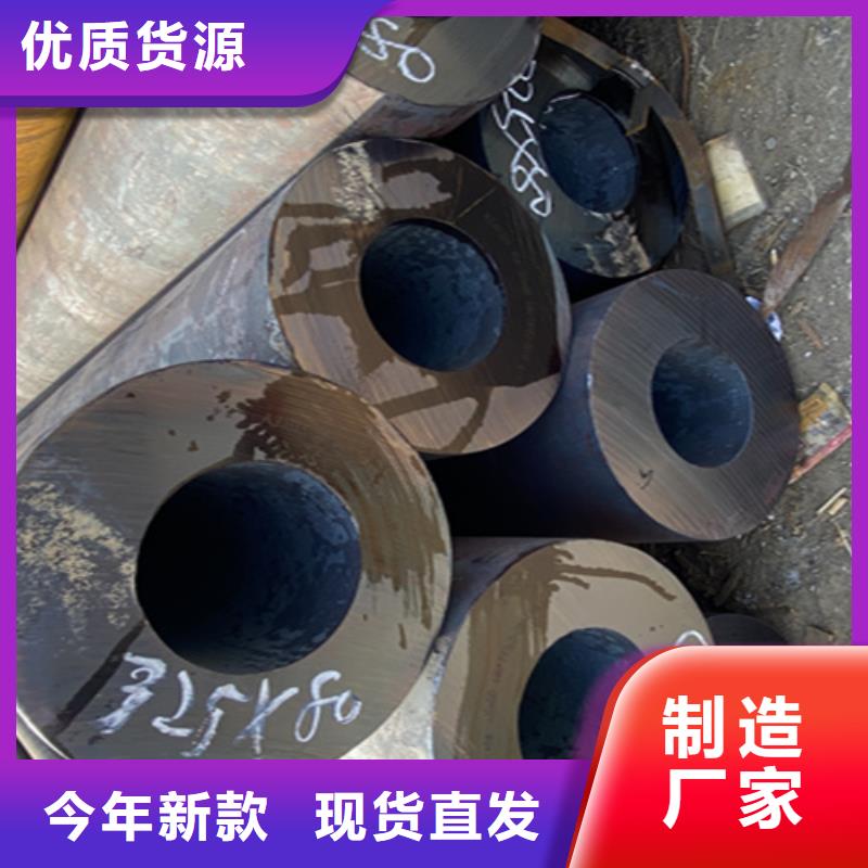 12Cr1MoVG合金钢管12Cr1MoVG合金管安装简单丰富的行业经验