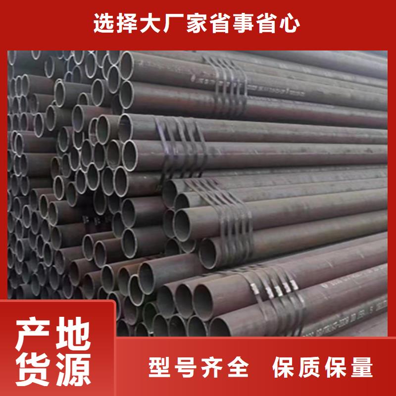 12Cr1MoVG合金钢管_15CrMoG合金钢管质量层层把关优势