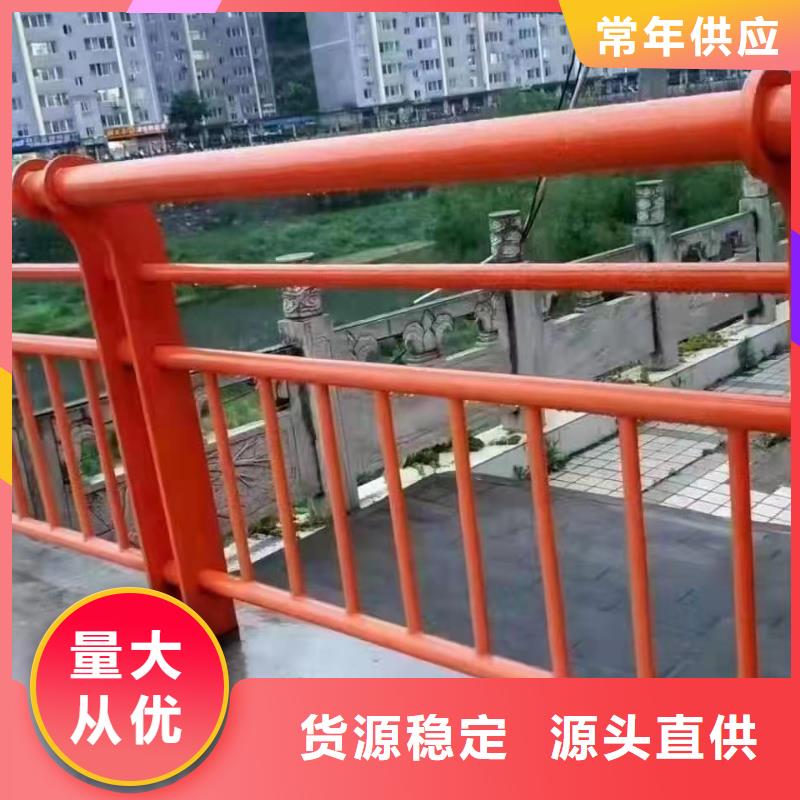 桥梁护栏-不锈钢复合管护栏供应商当地经销商