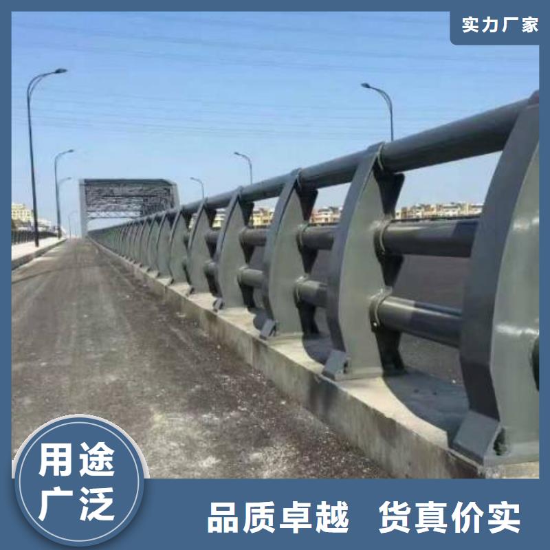 【不锈钢复合管防撞护栏】桥梁护栏实力商家供货稳定无中间商厂家直销