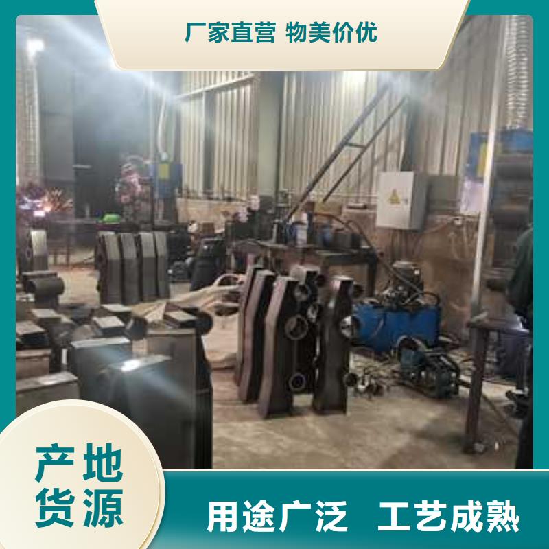 不锈钢复合管防撞护栏桥梁护栏应用领域您想要的我们都有