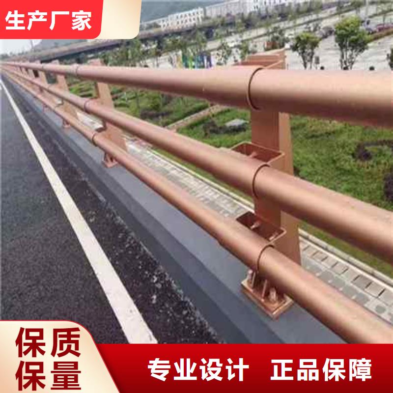 不锈钢复合管防撞护栏,【道路护栏】支持拿样附近厂家