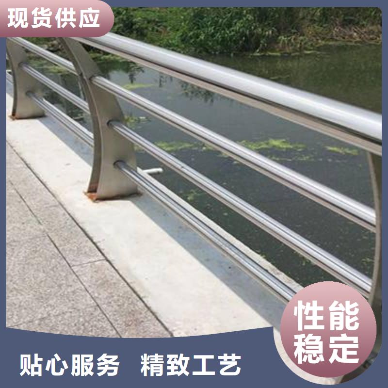 【防撞护栏_【城市景观防护栏】经验丰富质量放心】大量现货