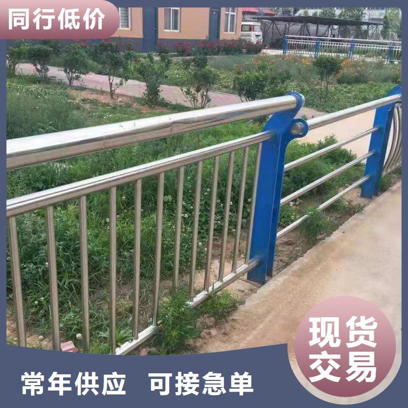 防撞护栏道路隔离栏用品质说话技术先进