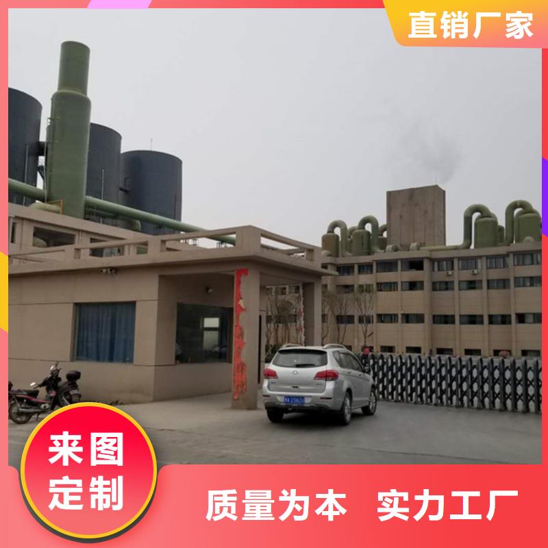 【聚合硫酸铁聚丙烯酰胺厂家分类和特点】敢与同行比质量