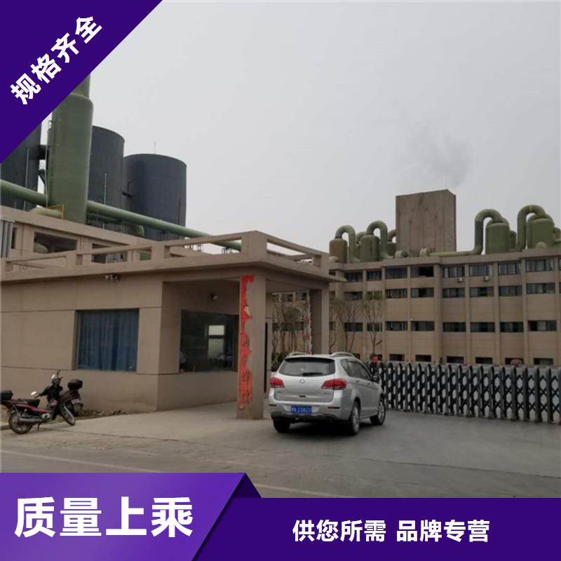 葡萄糖聚丙烯酰胺厂家直销货源充足严谨工艺