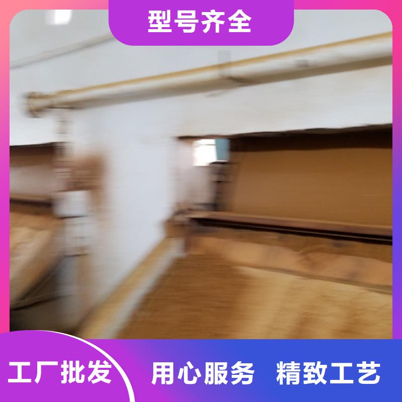 乙酸钠洗砂沉淀剂厂家省心又省钱