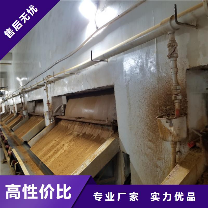 【碱式氯化铝-脱色剂打造行业品质】当地供应商