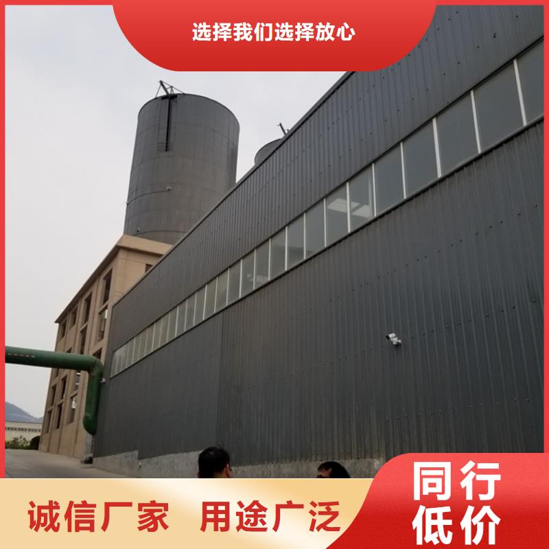 除磷剂活性炭产品参数畅销本地