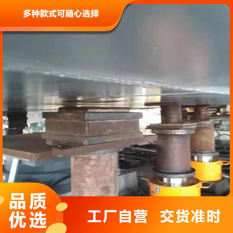 盆式支座更换施工费用技术先进