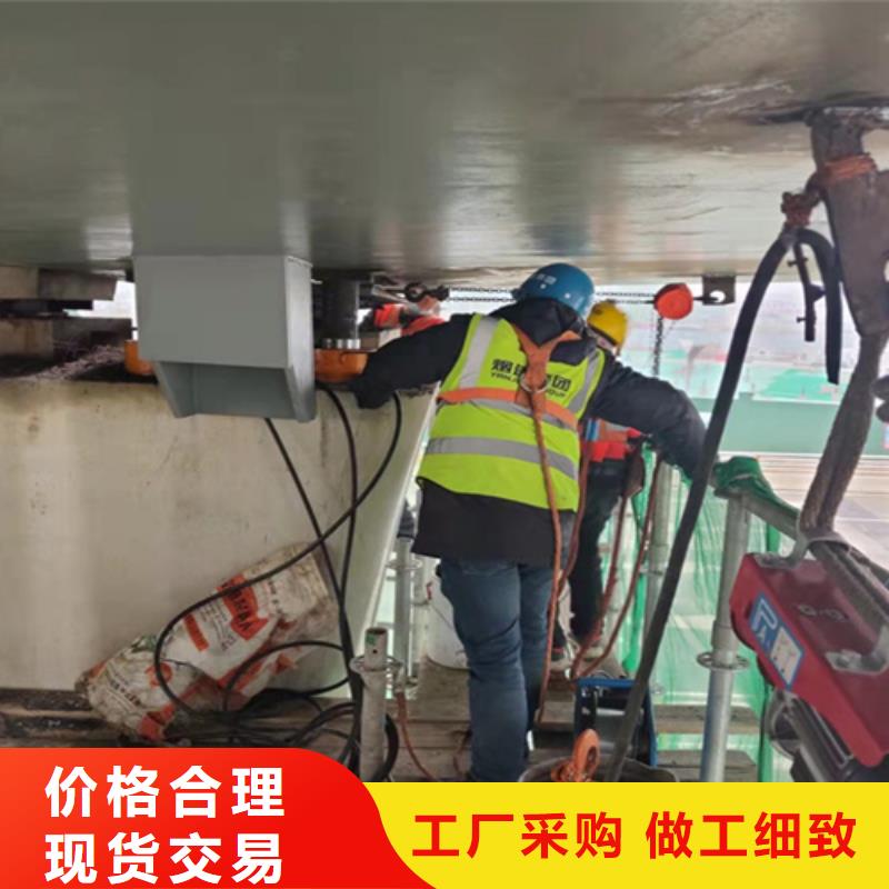 桥梁顶升垫石增高施工费用-众拓路桥来图来样定制