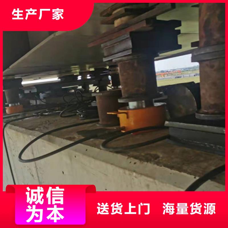 桥梁裂缝修补注胶施工费用-众拓路桥用品质赢得客户信赖