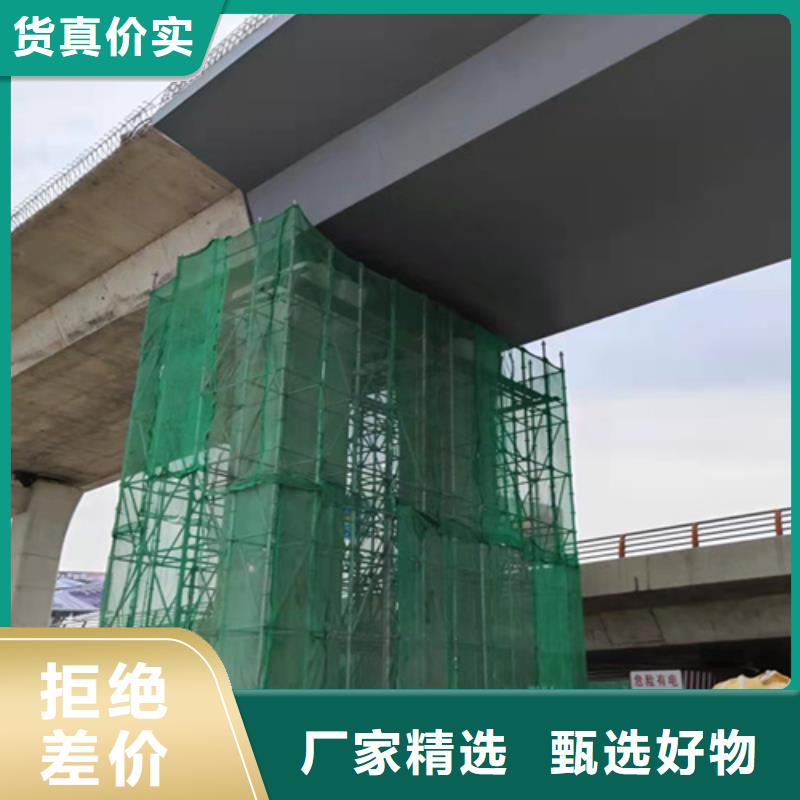 更换桥梁支座施工报价实力见证