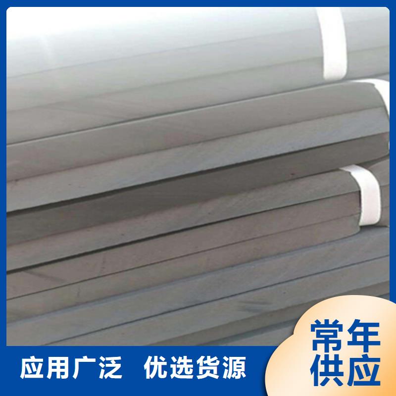 聚乙烯闭孔泡沫板厂家价格大库存无缺货危机