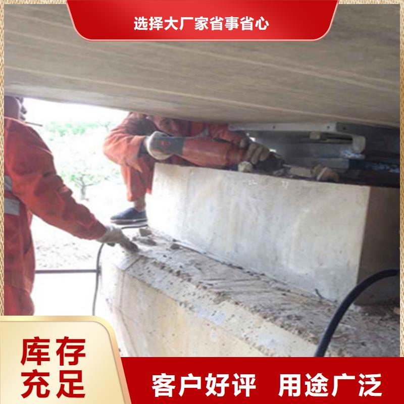 桥梁支座更换批发货源一对一为您服务