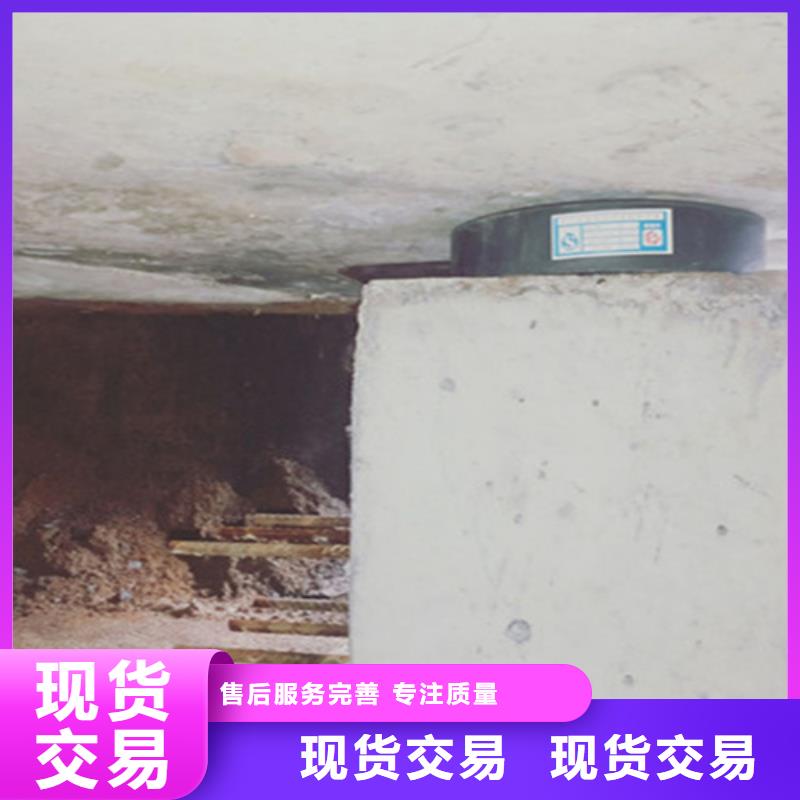 桥梁支座更换,橡胶坝修补厂家售后完善同城生产商