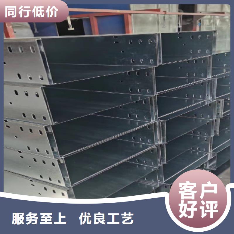 槽式直通桥架工厂批发全国发货精工制作