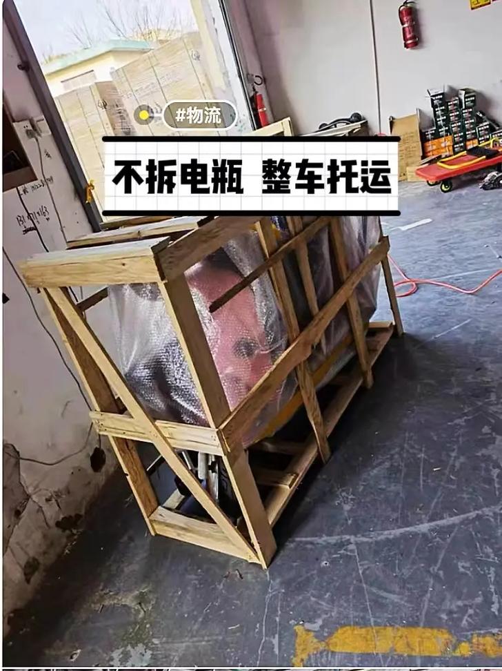 重庆到龙岩电瓶车托运公司（可以打木架）哪里找