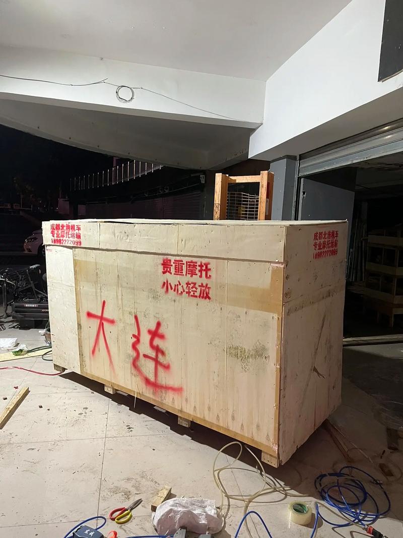 重庆到赣州摩托车托运公司（可以打木架）咨询价格