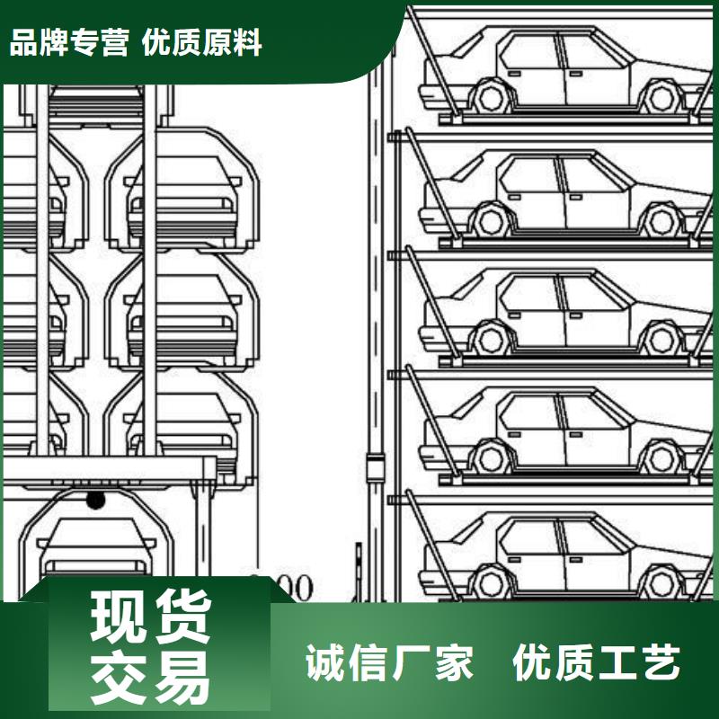 立体车库二手机械车库回收价格透明附近品牌