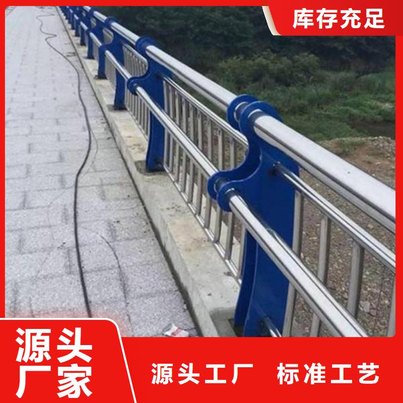 防撞护栏,道路护栏做工细致用好材做好产品