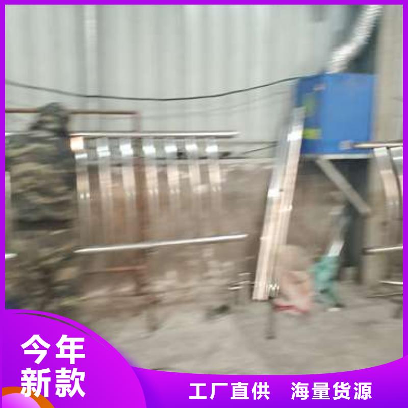 防撞护栏道路隔离栏好产品不怕比{本地}货源