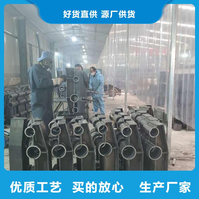 护栏河堤防撞护栏产品细节参数精工打造