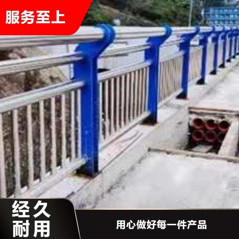 【桥梁护栏厂家,桥梁景观栏杆源头厂家量大价优】质量为本