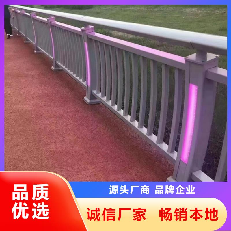 桥梁护栏厂家道路隔离栏厂家技术完善分类和特点