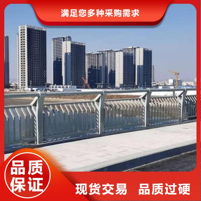 护栏_市政道路防护栏自有生产工厂工厂认证