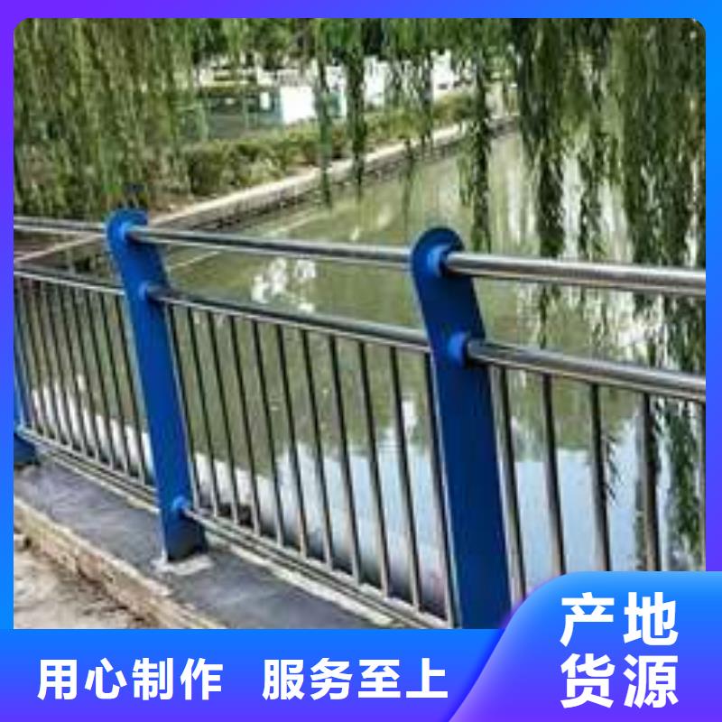 护栏【道路隔离栏】满足您多种采购需求厂家