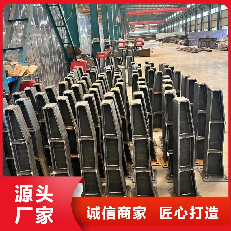 【护栏,交通防撞围栏产地货源】严选用料