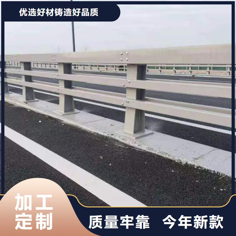护栏1河堤护栏厂家工艺先进当地生产厂家