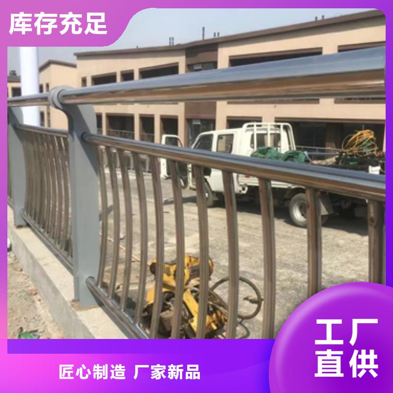 护栏道路护栏合作共赢附近品牌