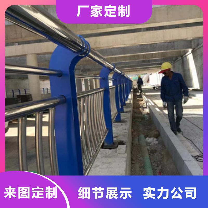 【护栏】_【交通护栏】支持非标定制同城经销商