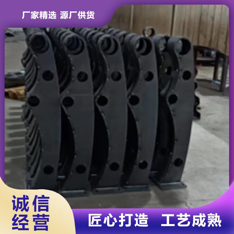 护栏【河道护栏】拒绝中间商匠心制造