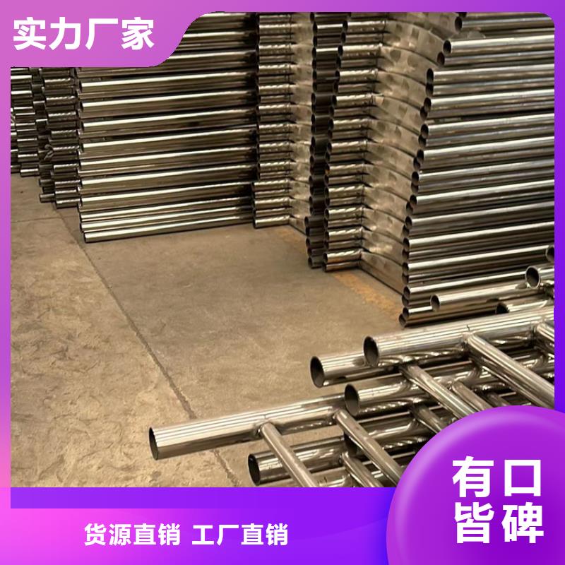 护栏【交通护栏】质检合格出厂当地供应商