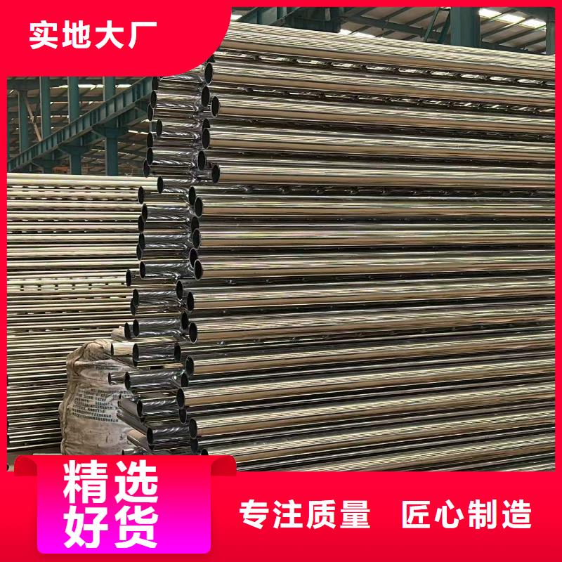 护栏,钢丝绳护栏厂实拍品质保障厂家直销供货稳定