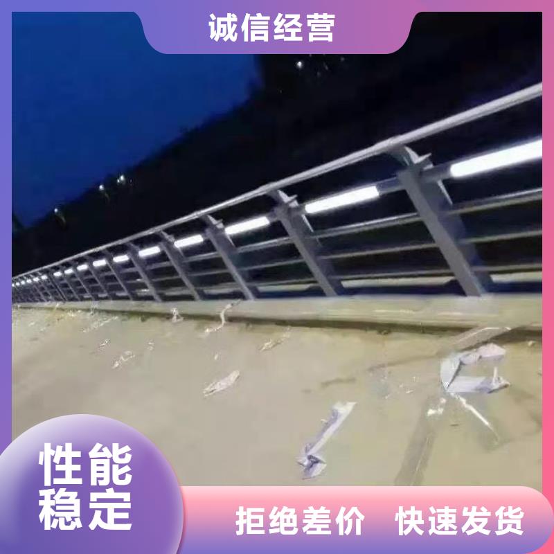 不锈钢护栏现货批发价格当地公司