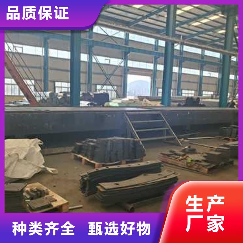 买桥梁两侧防撞护栏必看-专业品质当地公司
