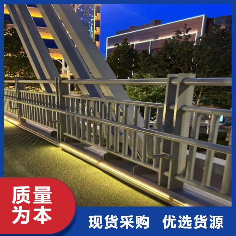 防撞护栏【【城市景观防护栏】】源厂直接供货送货上门