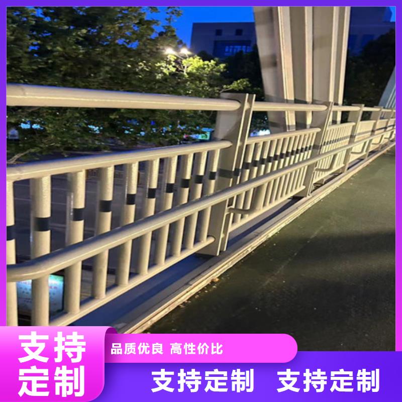 生产河道栏杆的供货商厂家型号齐全