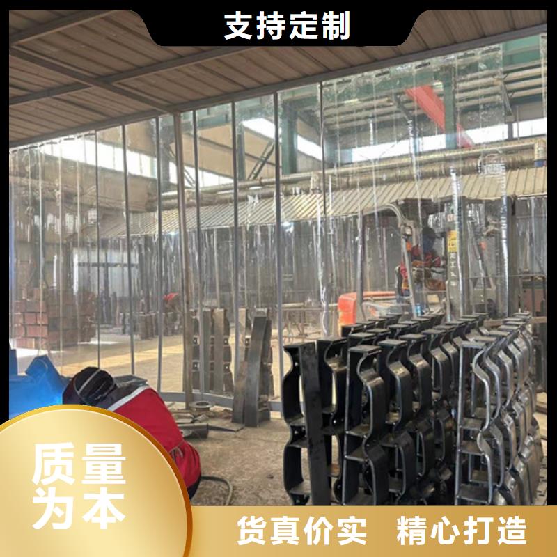 防撞护栏-不锈钢桥梁护栏厂产品细节参数一站式采购商家