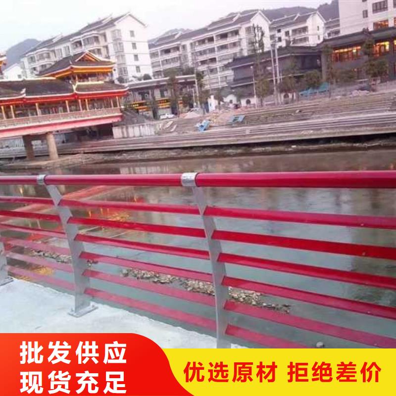 道路护栏,【人行道栏杆】满足客户需求自营品质有保障