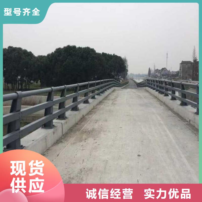 道路护栏河道护栏厂家规格全货源直供