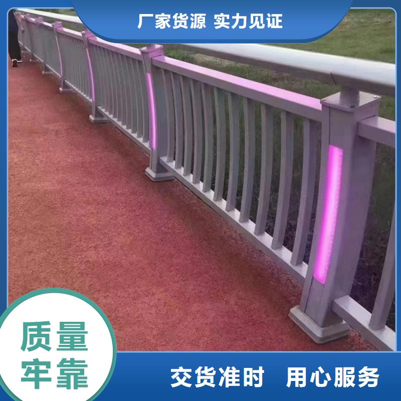 【道路护栏用途广泛】优质工艺